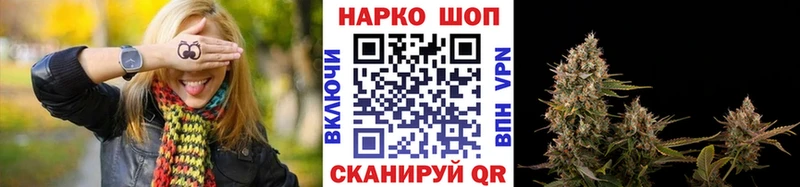 Галлюциногенные грибы Мегион