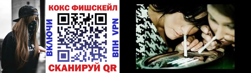 дарк нет состав  Мегион  КОКАИН Колумбийский 