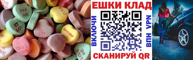 omg ссылки  сайты даркнета Telegram  ЭКСТАЗИ mix  купить наркоту  Мегион 