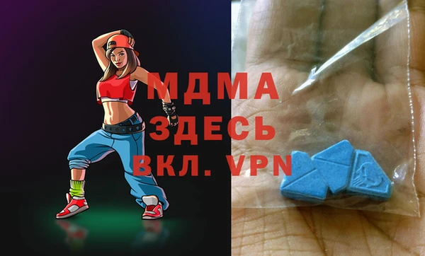 прущие крисы Алзамай