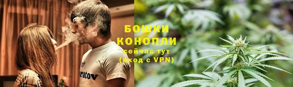 гашиш Абаза