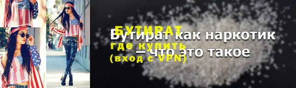 jwh Алексин