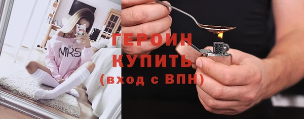 jwh Алексин