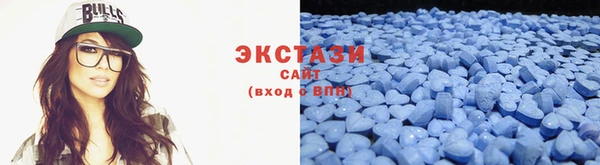 кокаин перу Абинск
