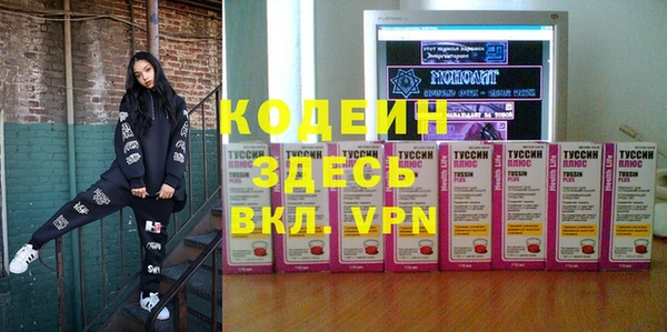 jwh Алексин