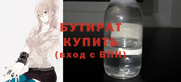 jwh Алексин