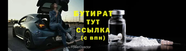 гашиш Абаза