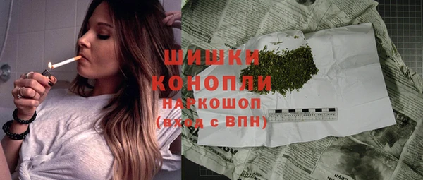 гашиш Абаза