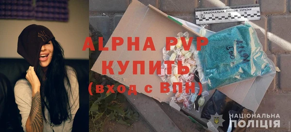 MDMA Алексеевка