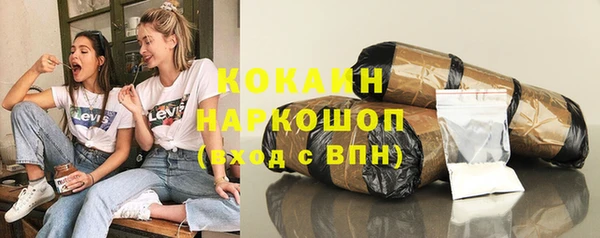 jwh Алексин