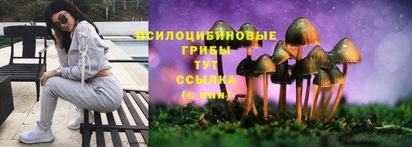 кокаин перу Абинск