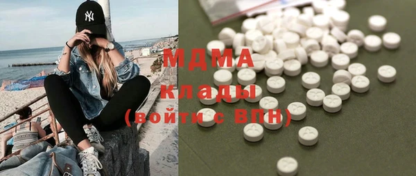 прущие крисы Алзамай