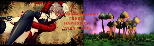 кокаин перу Абинск
