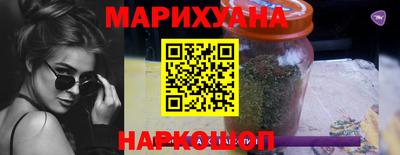 мескалин Усть-Джегута