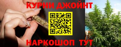 мескалин Усть-Джегута