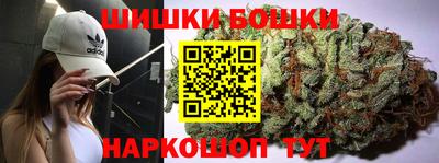 мескалин Усть-Джегута