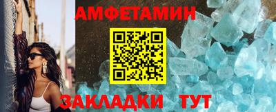 мескалин Усть-Джегута