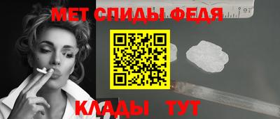 мескалин Усть-Джегута