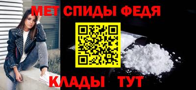 бошки Усть-Илимск
