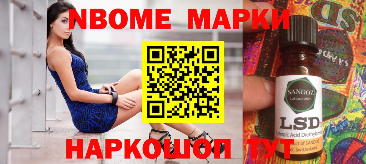 Лсд 25 экстази ecstasy Мегион