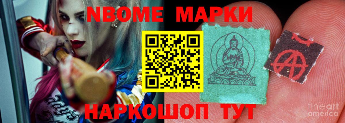Мегион  Лсд 25 экстази ecstasy  Лсд 25 экстази кислота  Вход с VPN 