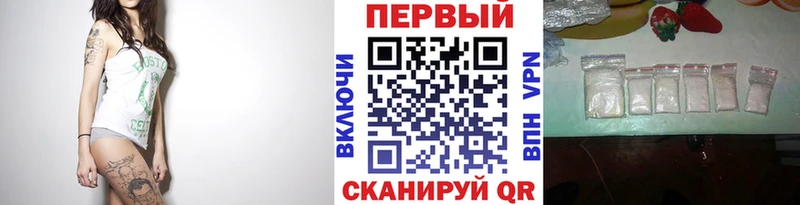 купить   Мегион  Первитин витя 