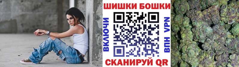 цены наркотик  Мегион  OMG зеркало  Каннабис гибрид 