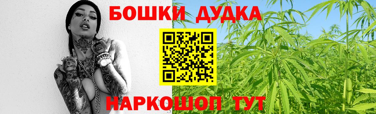 Канабис марихуана  Каннабис марихуана  Мегион  МАРИХУАНА ГИДРОПОН  Вход с VPN 